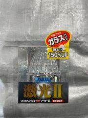 激光II/クロームメッキ/マーカーランプ/トラック/日本ボデーパーツ工業/車幅灯/SMD/超高輝度/LSL-216W