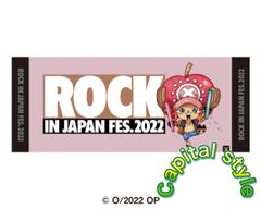 락 인 재팬 ONE PIECE 쵸퍼 페이스 타올 로킨 FILM RED