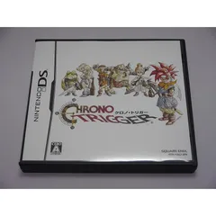 クロノ・トリガー(特典なし) 0