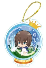 【中古】キーホルダー・マスコット(キャラクター) 不二周助 「新テニスの王子様 とじコレ アクリルキーチェーンVol.2」