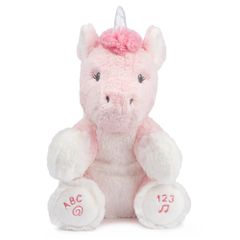 【新品】GUND　アローラ　ユニコーン　ガンド　アメリカ　ソフトトイ　おもちゃ　ぬいぐるみ　柔らかい　歌　音が出る　動くぬいぐるみ　知育玩具　肌触りが良い　五感を刺激　子ども　プレゼント　お祝い　出産祝い　誕生日プレゼント ３歳 ４歳 ５歳 かわいい