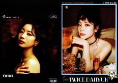 TWICE ダヒョン グッズ ポスター 10枚セット A4サイズ 10P ポスター K-POP
