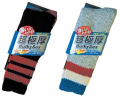 超極厚バルキーソックス 1足 先丸 レギュラー丈（約32cm） 8541 ブラック グレー 安全靴 登山  作業靴下 厚手 防寒ソックス メンズ パイル 24-27cm ユニワールド