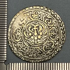 ネパールマッラ時代銀貨、18世紀の王ジャガ・ジャヤ・マッラ ネパールマッラ時代、レアな銀貨、 18世紀の王ジャイ