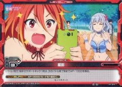[중고]레벨 네오 01-091[언코몬]:촬영
