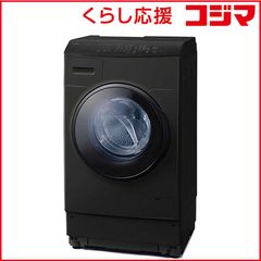 引き取りのみ ニトリ 乾燥機付き洗濯機 ブラック10kg 使用回数10回ほど