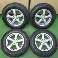 2026年最新】reverlineの人気アイテム - メルカリ