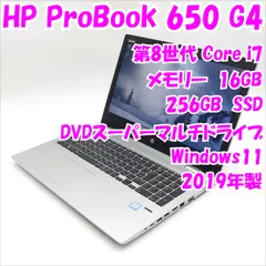 2024年最新】i7 8550uの人気アイテム - メルカリ