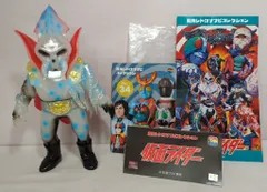 2025年最新】東映レトロ イカデビルの人気アイテム - メルカリ