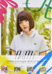日向坂46 佐々木美玲 サイン入り生写真 日向坂46 佐々木美玲 サイン入り生写真 【公式通販】