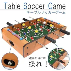 本格 サッカーボールテーブル（テーブルサッカー） 中古品 引き取り歓迎 Amazon.co.jp: 日本未発売 VILOBOS テーブルサッカーゲーム フーズ