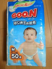 紙おむつ　GOON　はじめての肌着　テープ　M　50枚