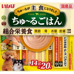 【新品・7営業日以内発送】いなばペットフード 4901133714139 DS－259 いなば ちゅ～るごはん とりささみ・チーズバラエティ 14g×20本【沖縄離島販売不可】