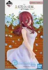 【中古】フィギュア 中野三玖/白ワンピース 「一番くじ 映画 五等分の花嫁 ～巡りの軌跡～」 C賞 フィギュア