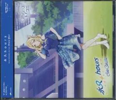 2025年最新】永久hours シリアル付きの人気アイテム - メルカリ