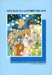 2025年最新】CLAMP学園電子分校の人気アイテム - メルカリ