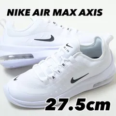 NIKE AIRMAX AXIS ナイキ エア マックス アクシス ホワイト  aa2146-100 27.5cm
