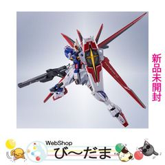 bn:18] 【未開封】 Figure-riseLABO ホシノ・フミナ ガンダム