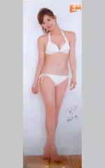 朝比奈 彩、BLT100枚限定直筆サイン、シリアルナンバー入り写真パネル 朝比奈 彩、BLT100枚限定直筆サイン、シリアルナンバー入り写真