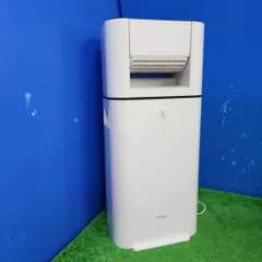 2025年最新】衣類乾燥除湿機の人気アイテム - メルカリ