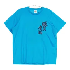 2024年最新】OBLO Tシャツの人気アイテム - メルカリ