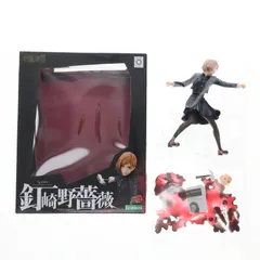 2025年最新】虎杖悠仁 フィギュア コトブキヤの人気アイテム - メルカリ