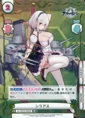 PSA10 シリアス SP サイン入り 青木瑠璃子 アズールレーン