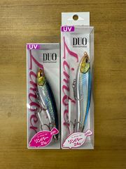 ロンジン ウェイキーブー170 スーパーUVギンギララメ