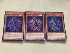 ヒーローアライブ 25th シークレット - メルカリ