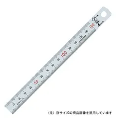 2025年最新】シルバー直尺の人気アイテム - メルカリ 2025年最新】シルバー直尺の人気アイテム - メルカリ