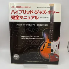 2025年最新】矢堀孝一の人気アイテム - メルカリ