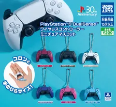 PlayStatio5 ワイヤレスコントローラーミニチュアマスコット