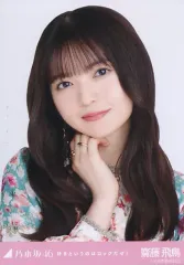 2025年最新】齋藤飛鳥 生写真 好きというのはロックだぜの人気アイテム