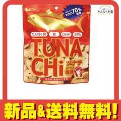 Item thumbnail for item fcdd2a8e-276c-4c3b-9e23-0d21613835a7