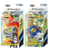 【新品未使用】BEYBLADE X ベイブレードX 関連まとめ売り ベイブレードX レアベイ 新品有り まとめ売り 5BEYBLADES SET