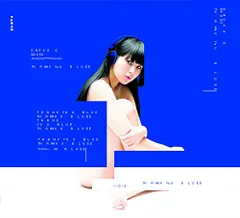 2025年最新】岡村靖幸グッズの人気アイテム - メルカリ