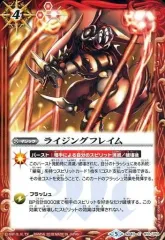 2026年最新】バトルスピリッツ バトスピドリームデッキ 太陽と月の絆の