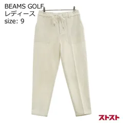 2024年最新】beams golf パンツの人気アイテム - メルカリ