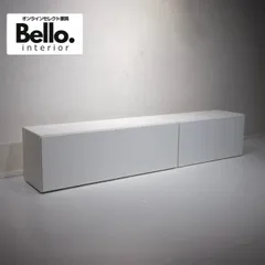 やましー川西市様専用BoConcept ボーコンセプト ローボード