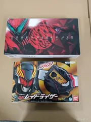 BANDAI - DXレイドライザー 新品未開封 71PlvhTiGnL._UF894,1000_QL80_.jpg