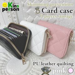 新品 スキミング防止 キルティングPUレザーカードケース ピンク ダイヤモンドカットクリスタルリングチャーム付 9枚収納可能