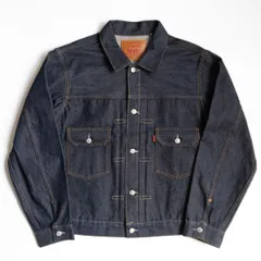 リーバイスLVC507XXサイズ42 リーバイス LVC507XX セカンド / 復刻とオリジナルのサイズ感