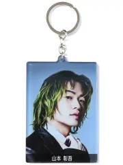 【中古】キーホルダー 山本彰吾(THE RAMPAGE) アクリルキーホルダー ROUND ＆ ROUND ver. ファンとつくる EXILE TRIBEオンラインブースグッズ