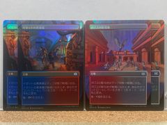 MTG イゼットの煮沸場×2 + ボロスの駐屯地×2 日本語 2X2 FOIL 4枚セット