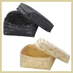 『竹』（３Ｐセット）蓋付き小物入れ「15×15×7cm」／（１種選択／２種類）　※かご,小物収納,インテリア,激安,バスケット,ボックス,ケース,和,バンブー,黒色,ブラック,フタ,小箱,小分け,ナチュラル,天然素材,まとめ買い,セット割引,定番,シンプル