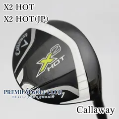 【値引き！】レフティ Callaway X2 HOT 5度 フェアウェイウッド 値引き！】レフティ Callaway X2 HOT 5度 フェアウェイウッド