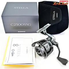 2025年最新】22ステラ c2500sxgの人気アイテム - メルカリ