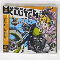新品・未開封　初回盤　シャカラビッツ　クラッチ クラッチ シャカラビッツ SHAKALABBITS - メルカリ