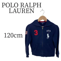 POLO RALPH LAUREN ネイビー トップス 120cm