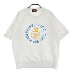 Item thumbnail for item e84667a4-2319-45ca-9d7d-da1d81331b89